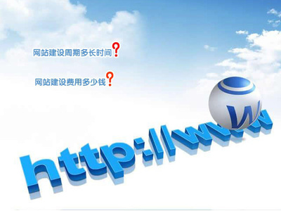 如何讓你的網(wǎng)站網(wǎng)頁(yè)更加吸引人 