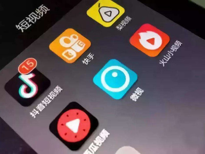 短視頻2020：風(fēng)會(huì)往哪個(gè)方向吹？